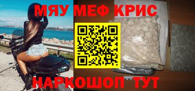 PSILOCYBIN Кимры