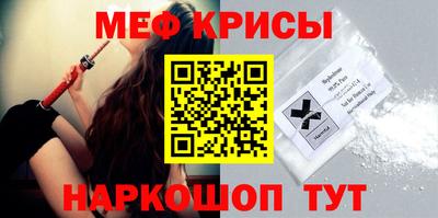 кокаин перу Кингисепп