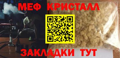 PSILOCYBIN Кимры