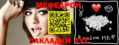 PSILOCYBIN Кимры