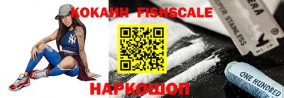 скорость Кинель