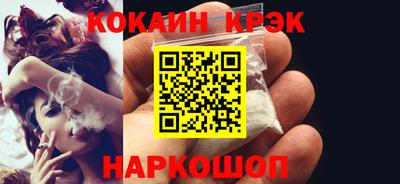 скорость Кинель