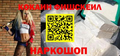 PSILOCYBIN Кимры