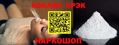 PSILOCYBIN Кимры