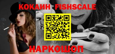 скорость Кинель