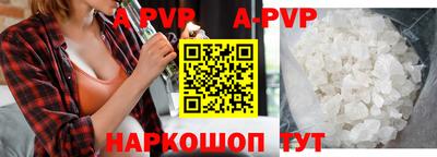кокаин перу Кингисепп
