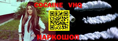скорость Кинель