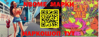 PSILOCYBIN Кимры