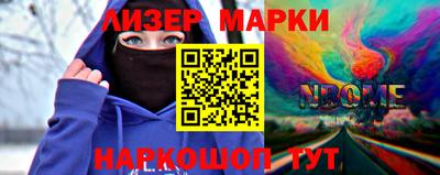 PSILOCYBIN Кимры