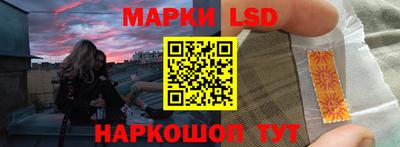 PSILOCYBIN Кимры