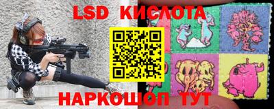 PSILOCYBIN Кимры