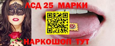 скорость Кинель