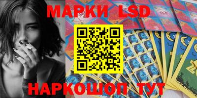 скорость Кинель