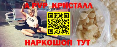 PSILOCYBIN Кимры