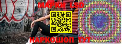 скорость Кинель