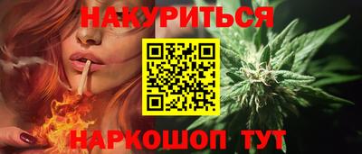 кокаин перу Кингисепп