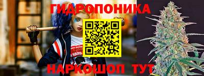 кокаин перу Кингисепп