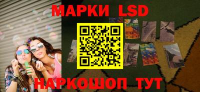 скорость Кинель