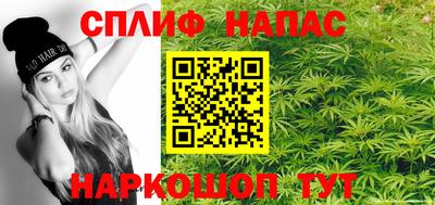 скорость Кинель