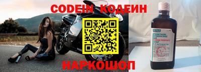 скорость Кинель