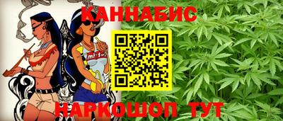 PSILOCYBIN Кимры