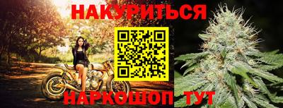 PSILOCYBIN Кимры