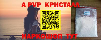 кокаин перу Кингисепп