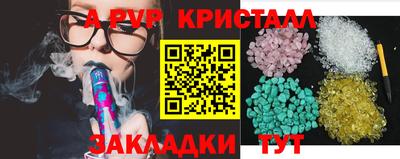 скорость Кинель