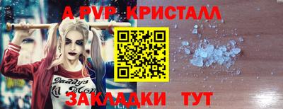 скорость Кинель