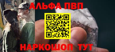 кокаин перу Кингисепп