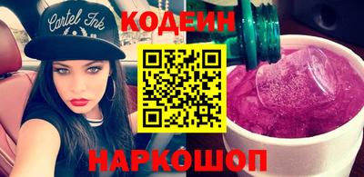 PSILOCYBIN Кимры