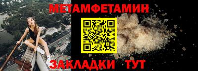 кокаин перу Кингисепп