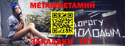 кокаин перу Кингисепп