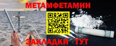 кокаин перу Кингисепп