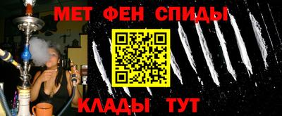 кокаин перу Кингисепп
