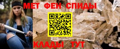 скорость Кинель