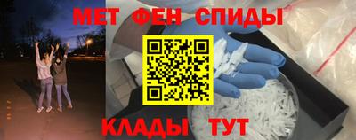 PSILOCYBIN Кимры