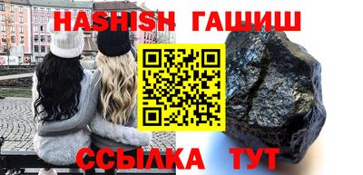 кокаин перу Кингисепп