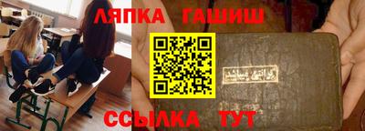 кокаин перу Кингисепп