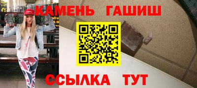 скорость Кинель