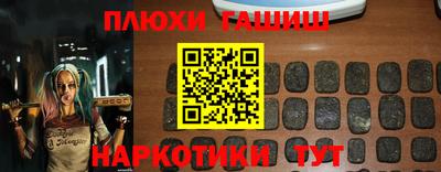скорость Кинель