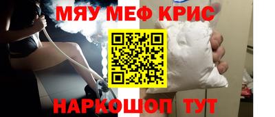 кокаин перу Кингисепп